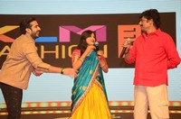 Falaknuma Das Movie Pre Release Event Photos